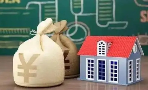 太原离开公积金怎么能全部取出来（离开当地公积金怎么提取）